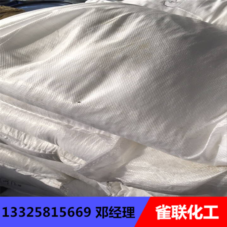 混配型農(nóng)藥乳化劑