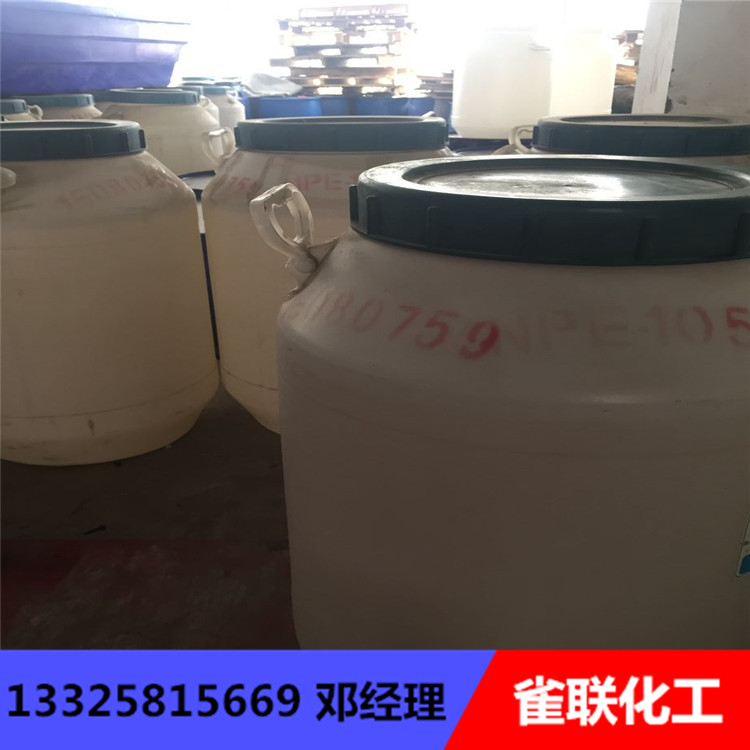 NPE-108NPE-105