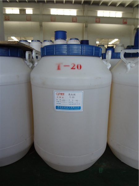 乳化劑吐溫T-20,乳化劑吐溫T-40,乳化劑吐溫T-60,乳化劑吐溫T-80