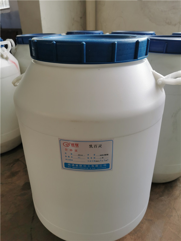 乳百靈