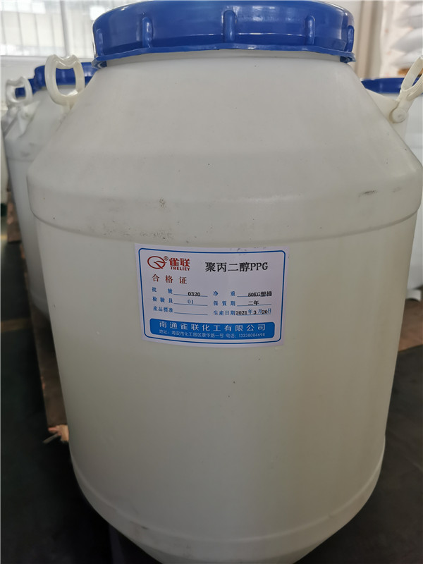 聚丙二醇PPG